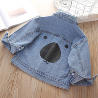 uploads/erp/collection/images/Children Clothing/youbaby/XU0343253/img_b/img_b_XU0343253_1_B5M-gCSJjMOtVd-goQHE3sx1_vCOpRIU